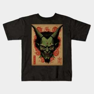 Asian Demon face Kids T-Shirt